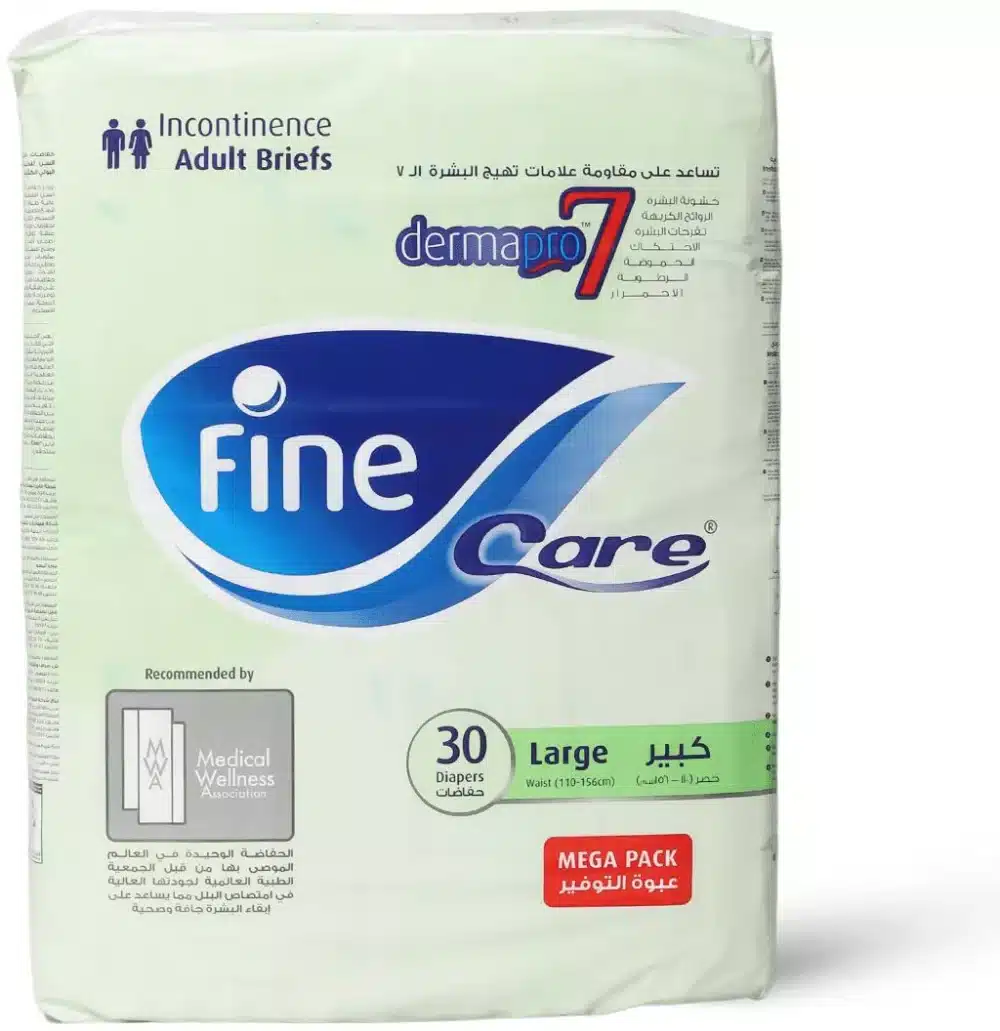 حفاضات فاين كير للبالغين 30 قطعة
