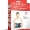 Abdominal Belt(Samson).حزام البطن (سامسون)