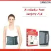 Abdominal Belt(Samson).حزام البطن (سامسون) - Image 2